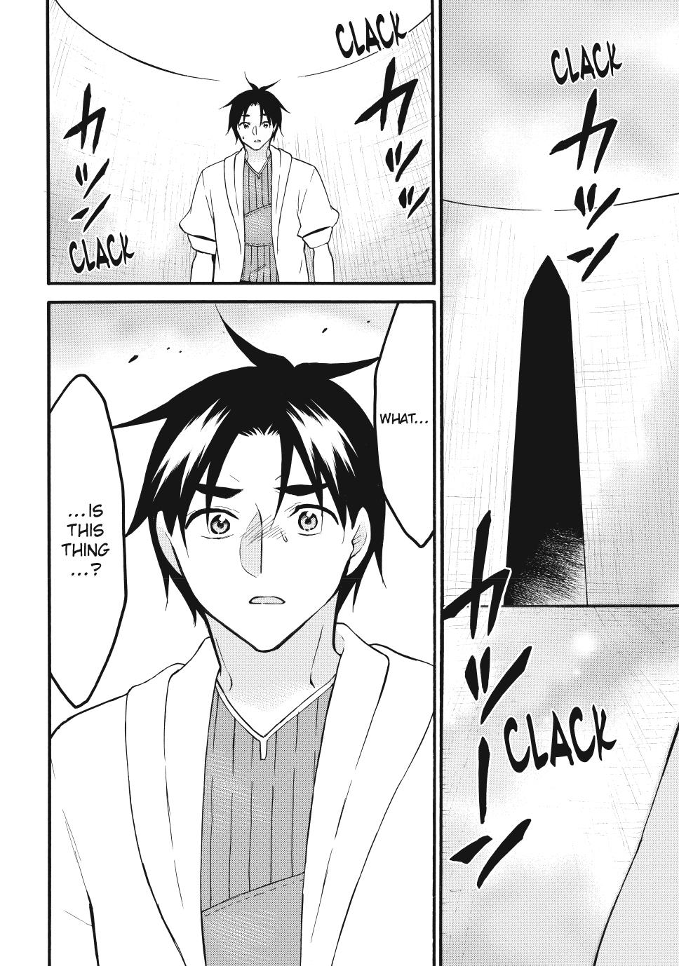 Level 1 Dakedo Unique Skill de Saikyou desu Chapter 69 35